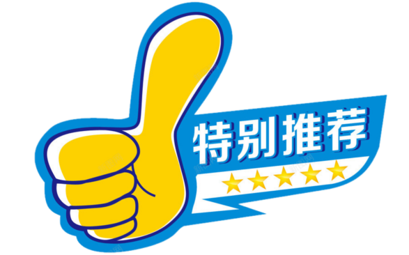 深大桂庙新村小吃街_深大桂庙有啥好吃的_深大桂庙美食